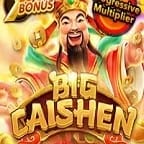 Big Cai Shen screenshot