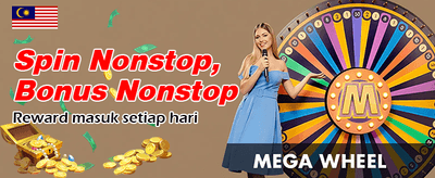 Main Sekarang, Menang Segera